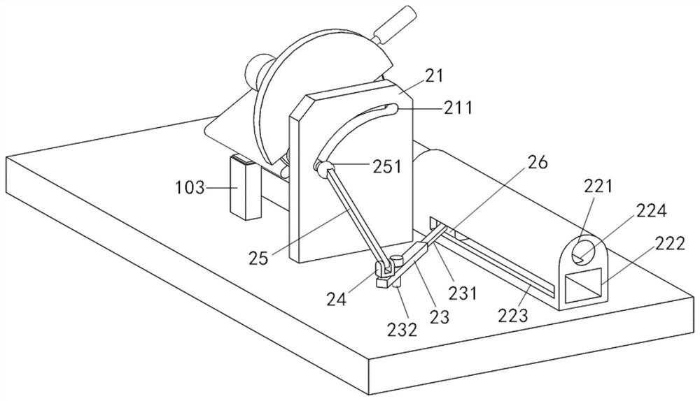 Stainless steel pipe cutting machine capable of automatically feeding and assisting in pressing after cutting