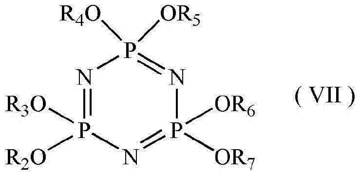 A branched modifier and corresponding flame retardant nylon resin