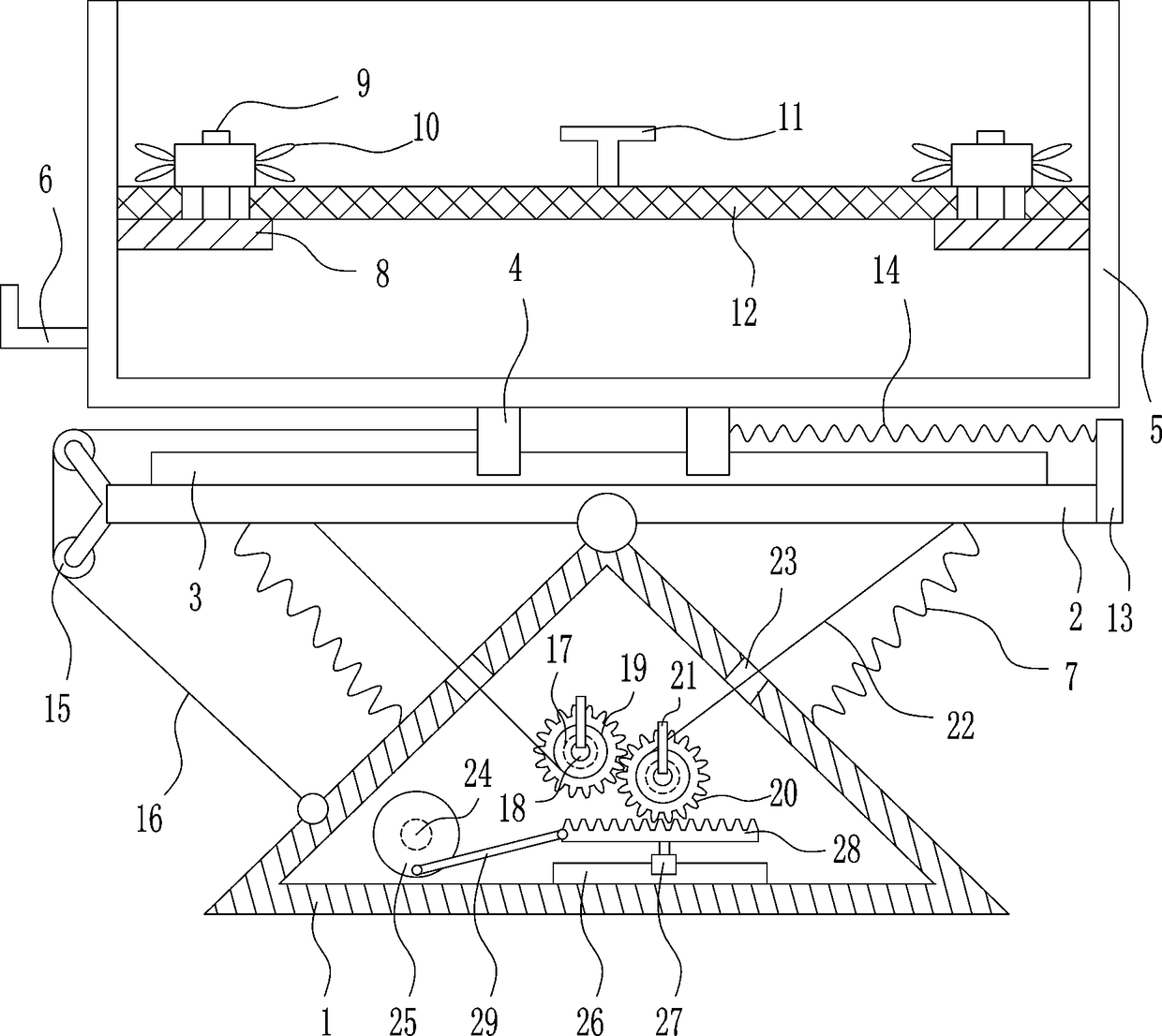 Orthopedical traditional Chinese medicinal material oscillating sieving device