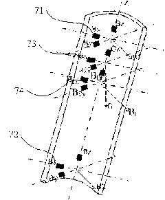 Electromagnetic surveying system while drilling of adjacent-well parallel intervals