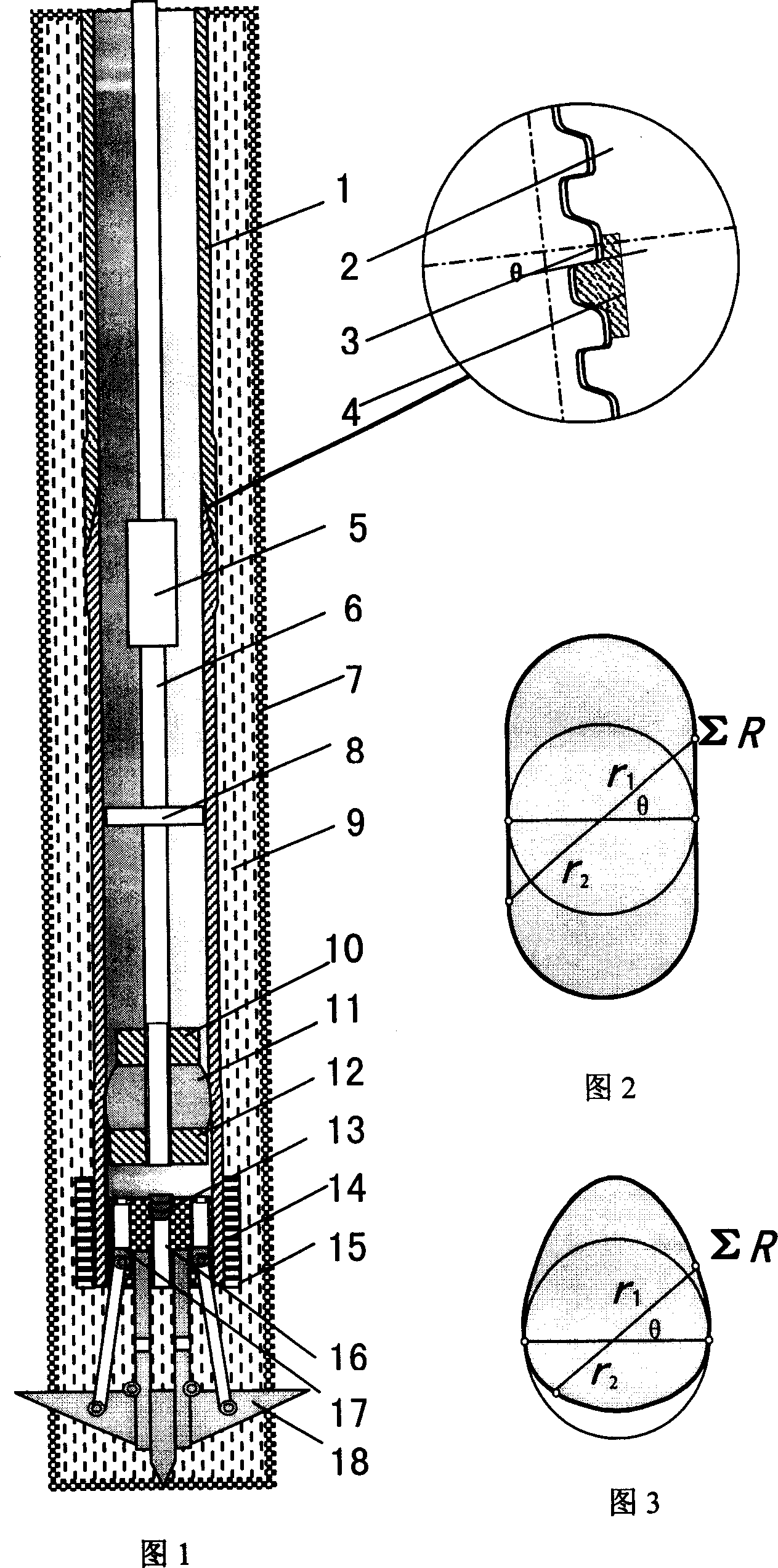 Expansion pipe device for oilfield well completion