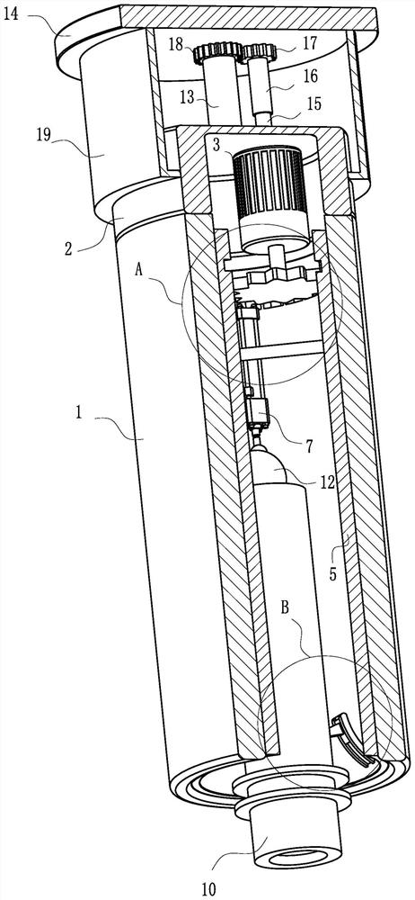 Surface temperature sensor