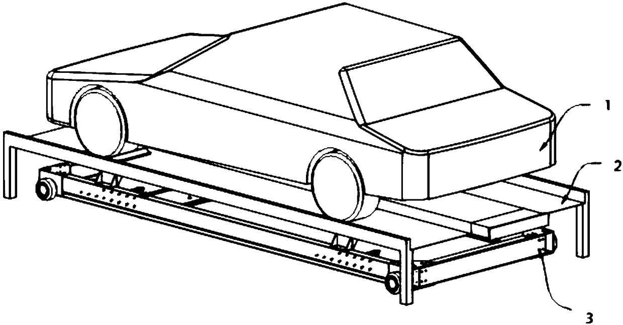 Multifunctional vehicle carrier