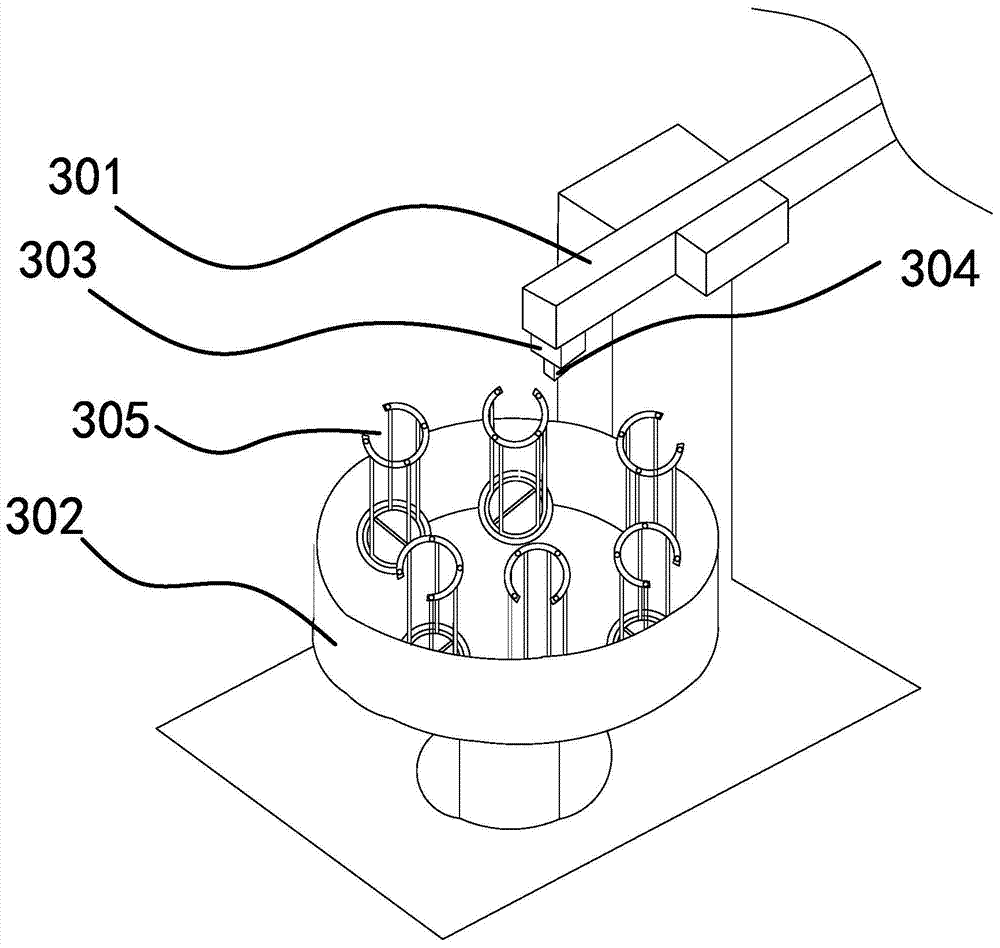 Automatic detection apparatus