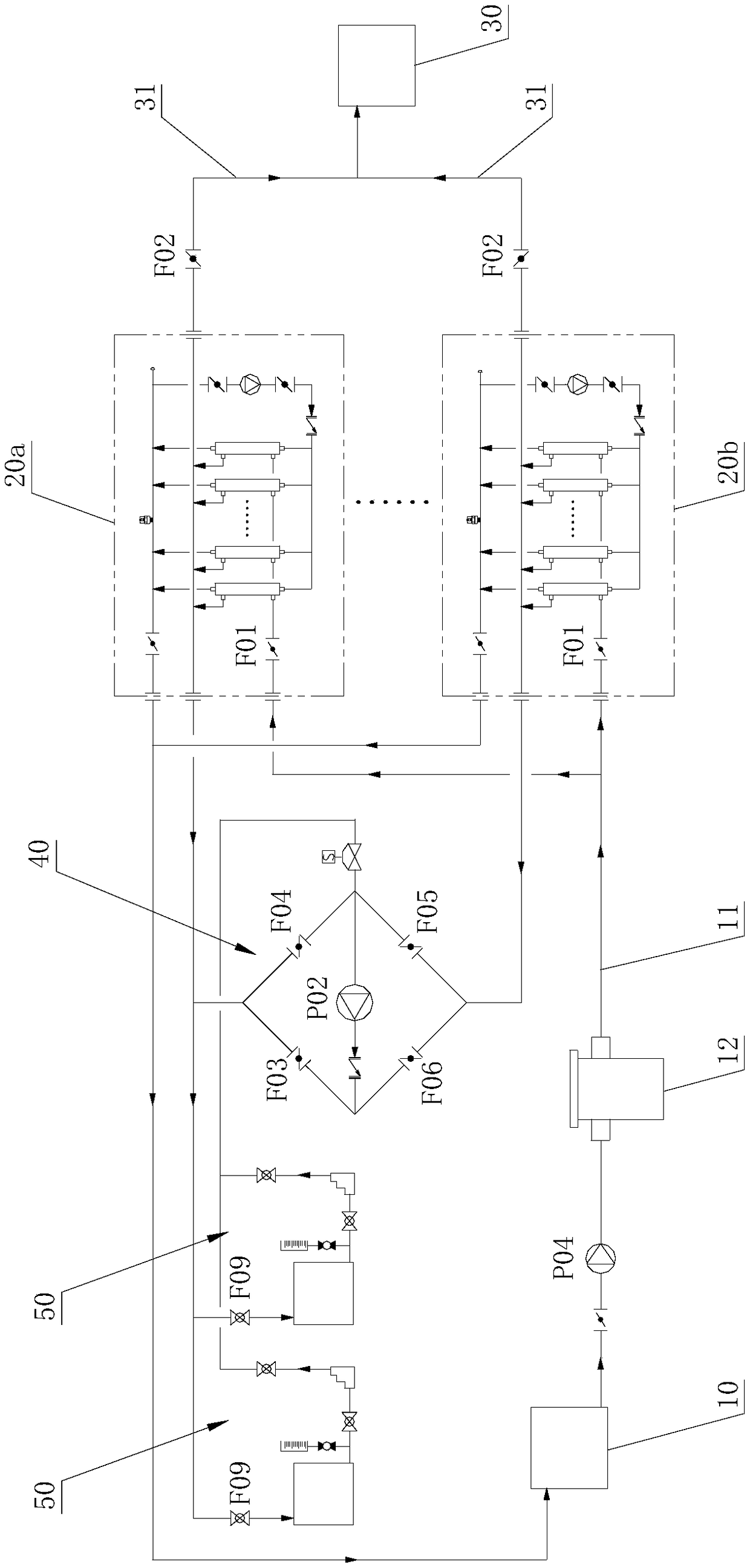 Water treatment ultrafiltration system