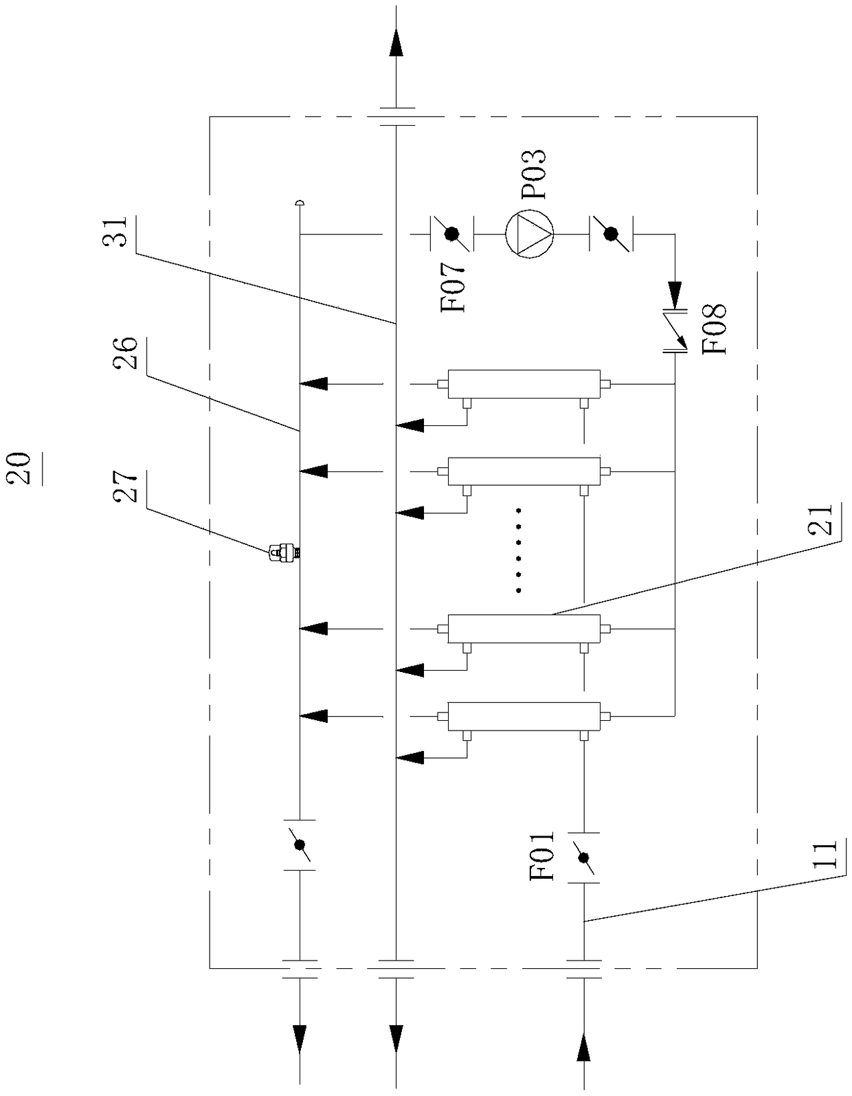 Water treatment ultrafiltration system