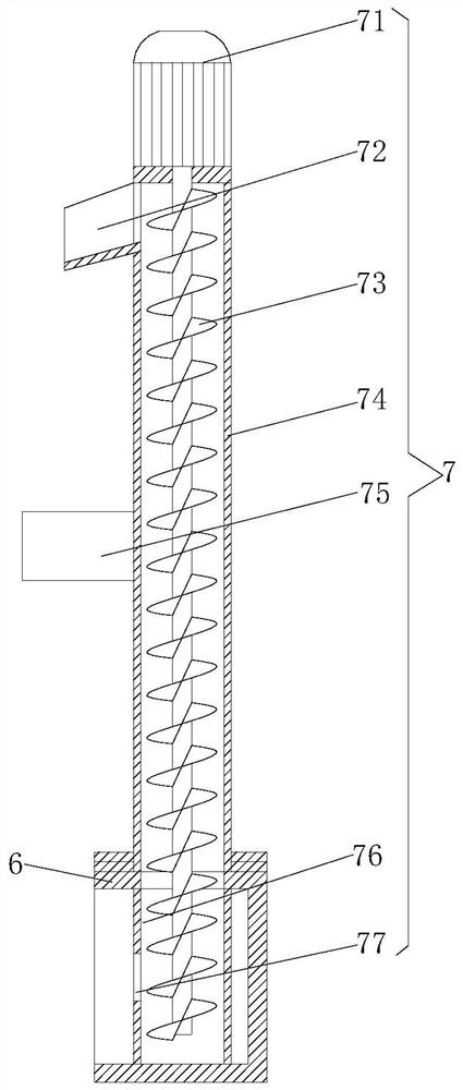 Raw material grinding device with dust collection and recovery functions for mortar production