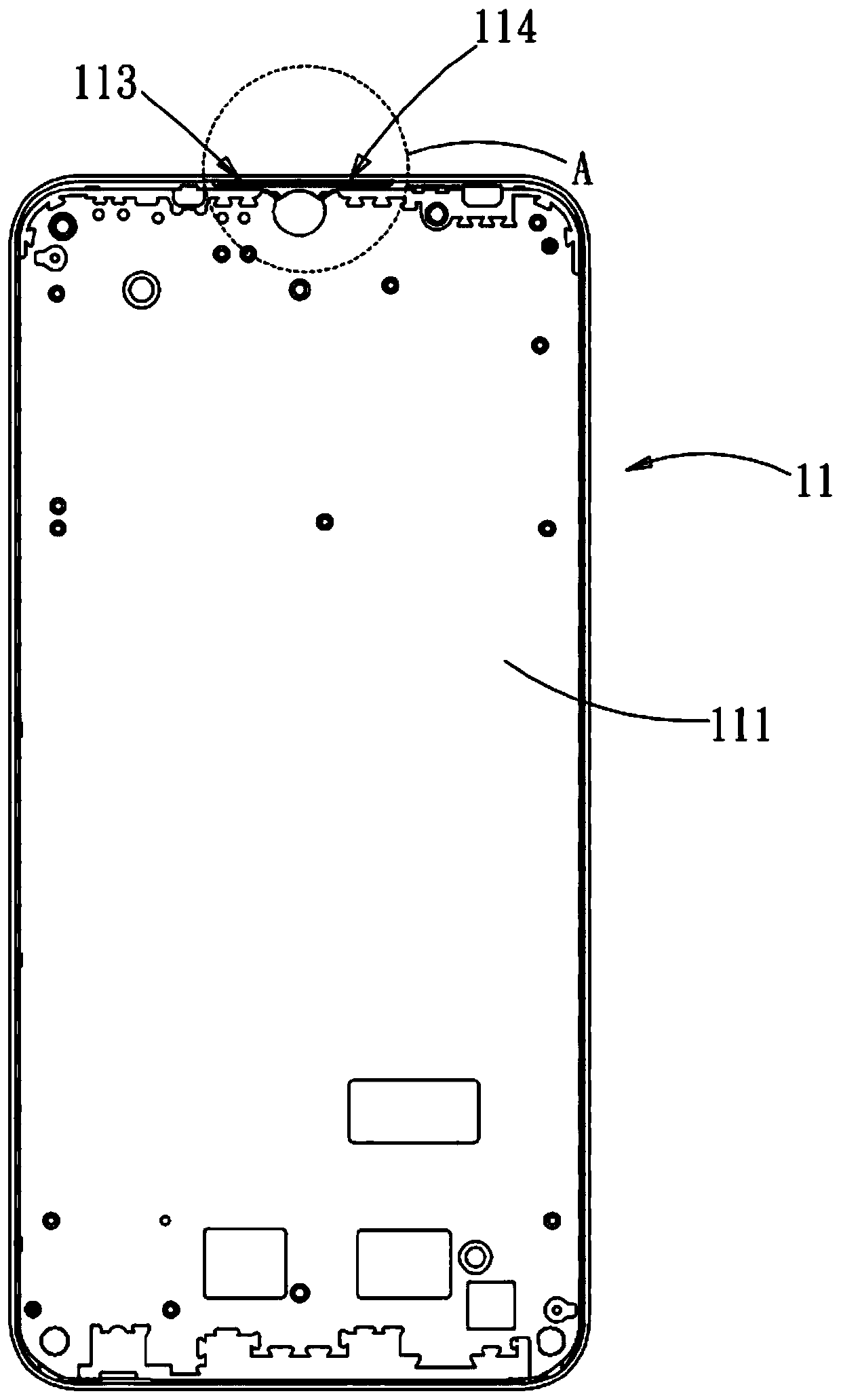 Mainboard upper cover of electronic equipment, manufacturing method of mainboard upper cover and electronic equipment