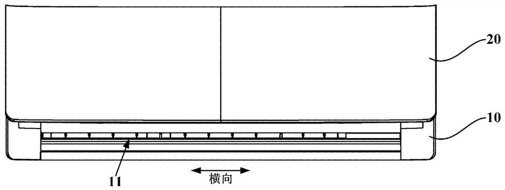 Wall-mounted air conditioner indoor unit