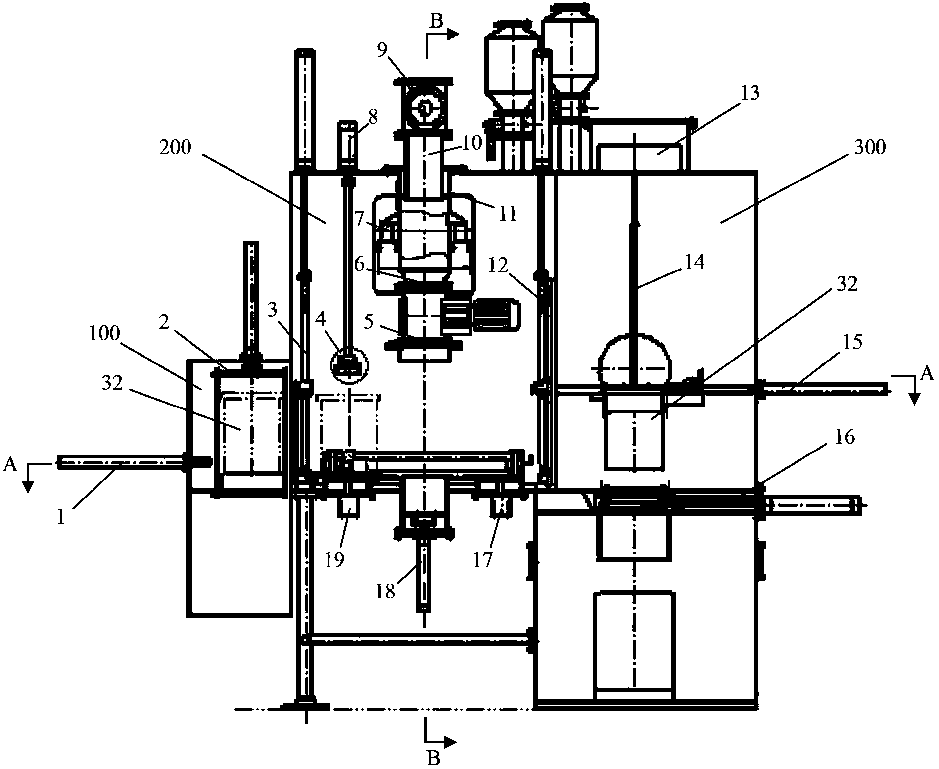 Ash discharging device for alpha waste incineration ash