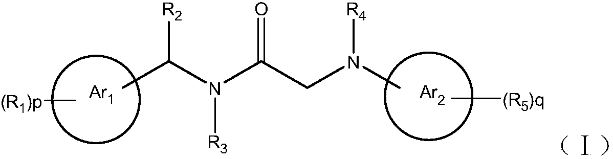 Amide compound for prevention and treatment of mental disorders