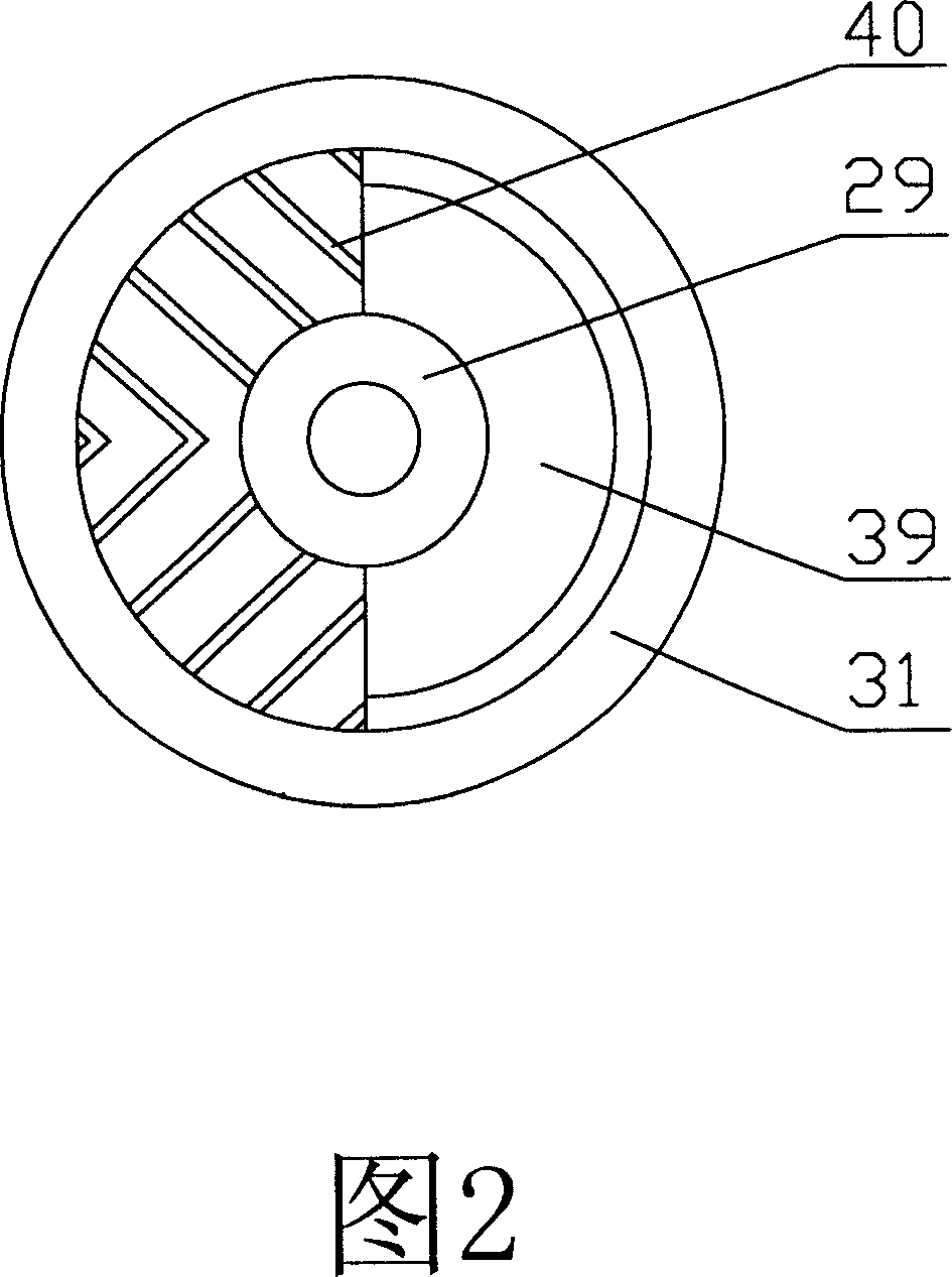 House refuse disposal machine