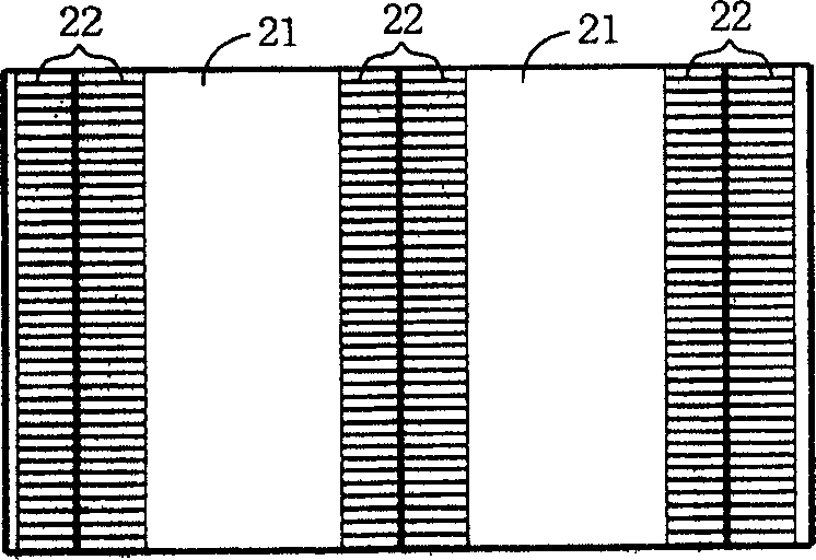 Mask for continuously transverse solidifying technology and method for forming polycrystal silicon layer