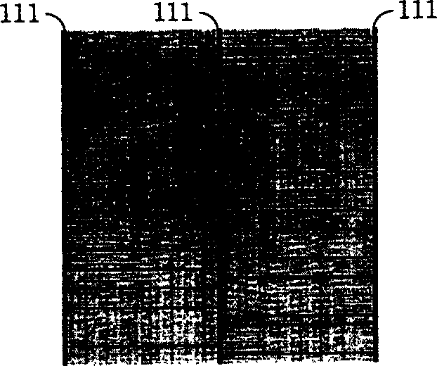 Mask for continuously transverse solidifying technology and method for forming polycrystal silicon layer