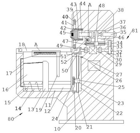 A circuit protection device for electric vehicle charging pile