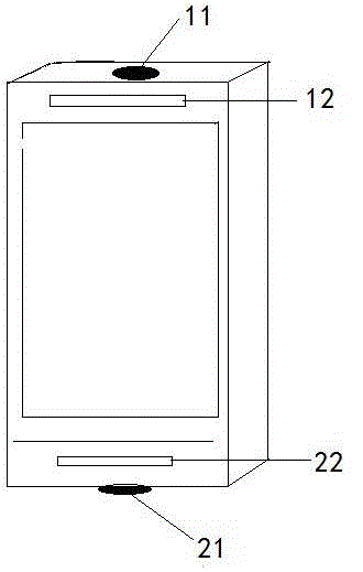 Method and system for switching microphone function of mobile terminal