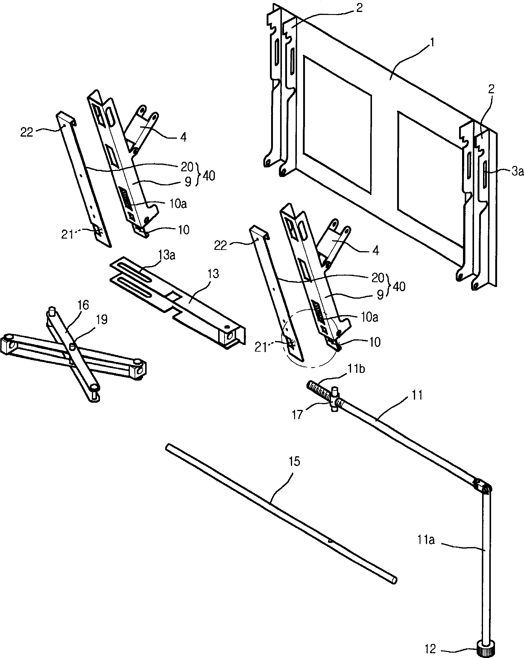 Apparatus for regulating display device angle, and its connection support