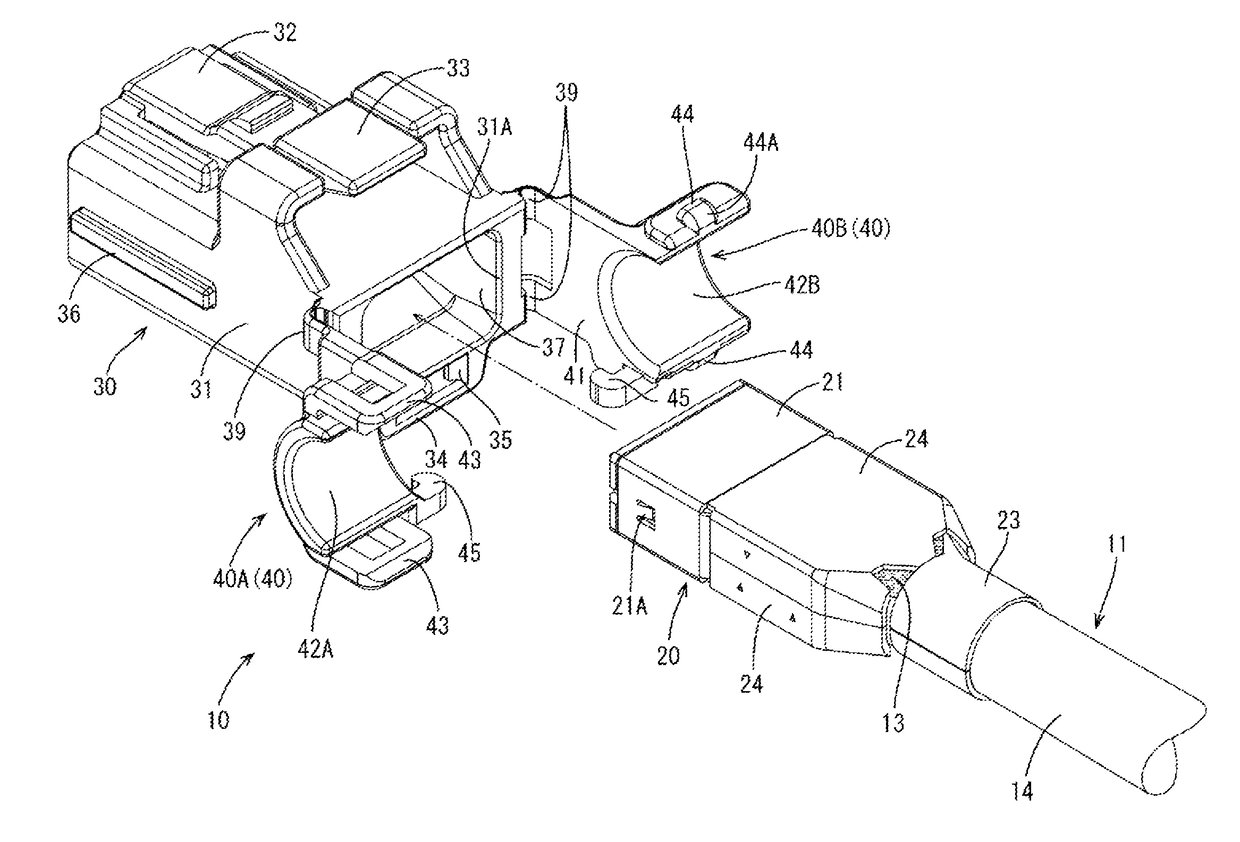 Shield connector