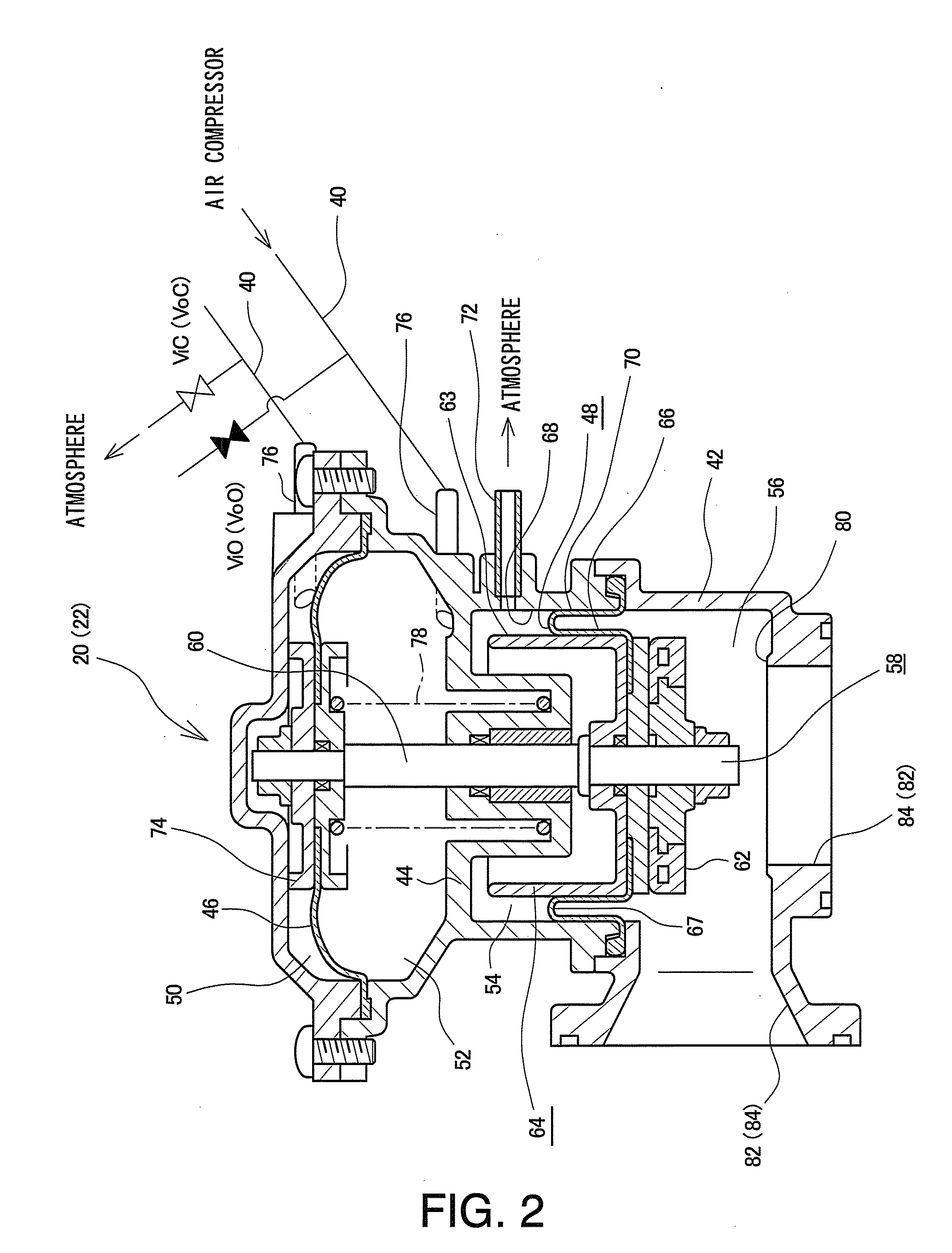 Fuel cell system