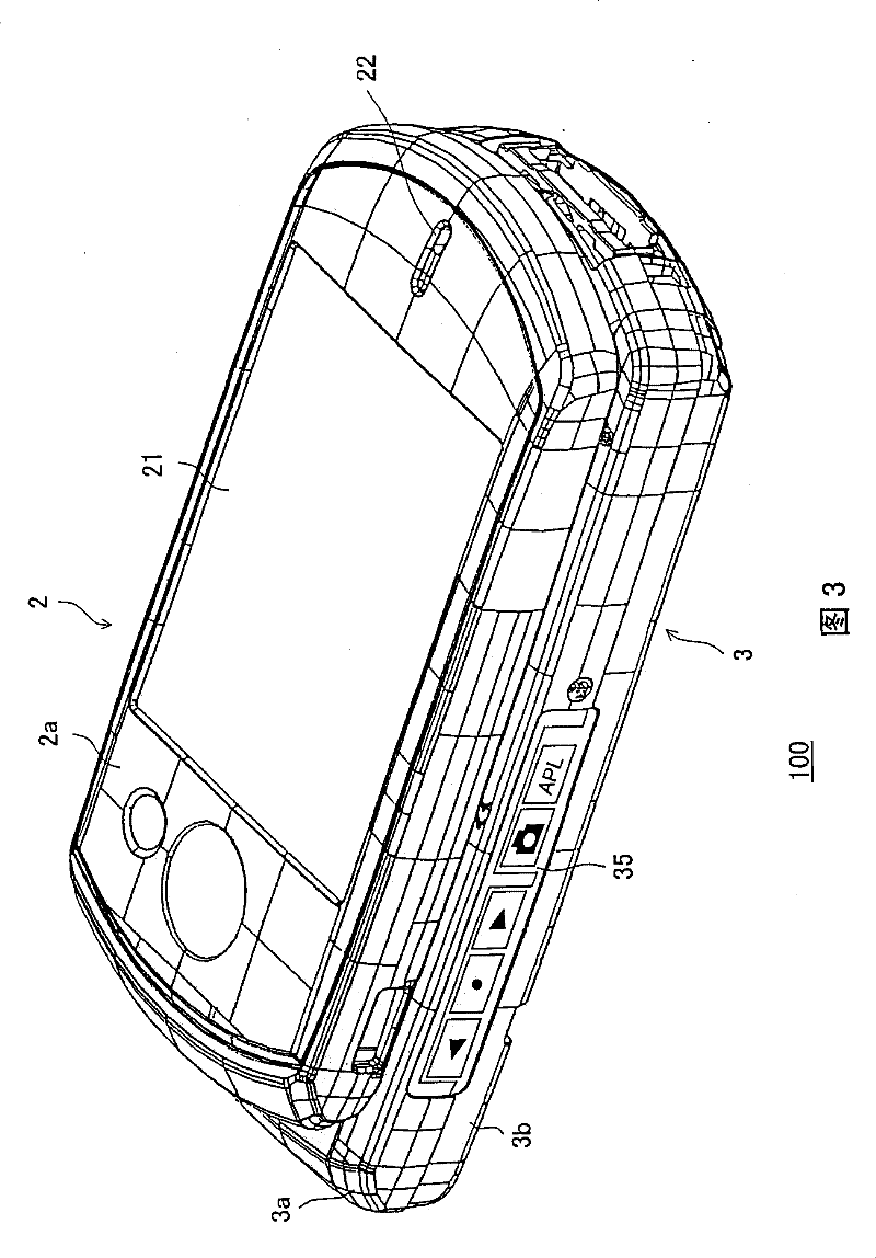 Mobile map display device, map display system and map display method