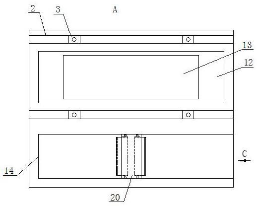 Intelligent head-neck combined low-temperature ice cap