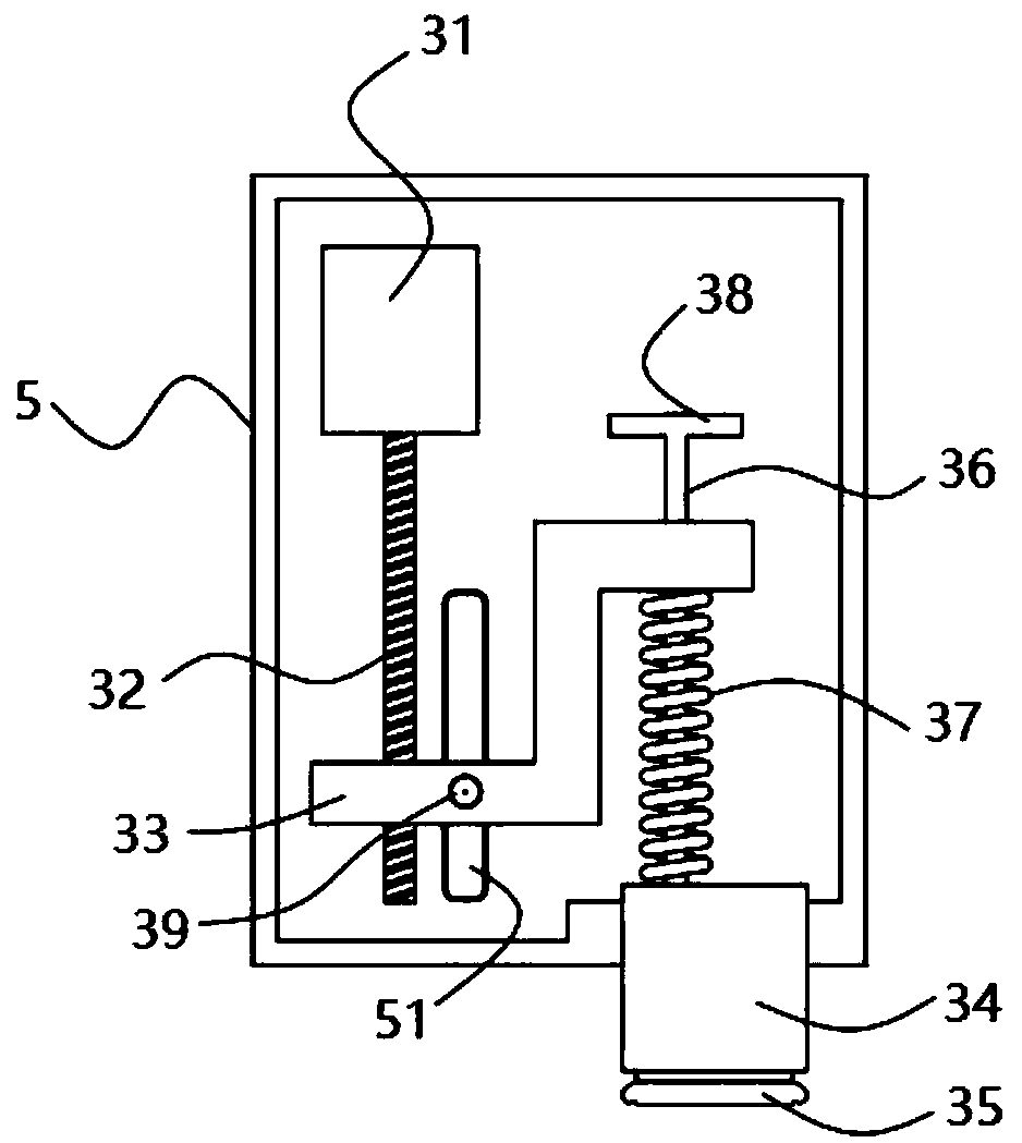 Brain electric wave collecting device