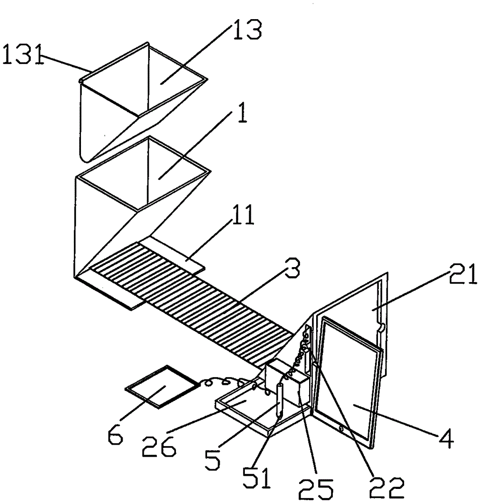 Multifunctional bookstand