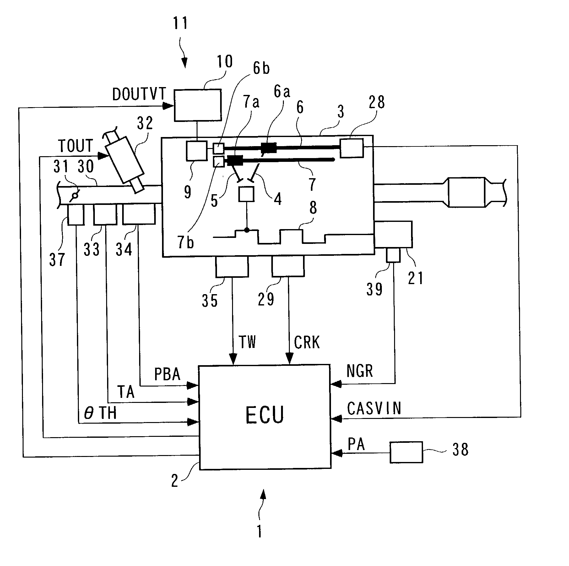 Valve timing control system for internal combustion engine