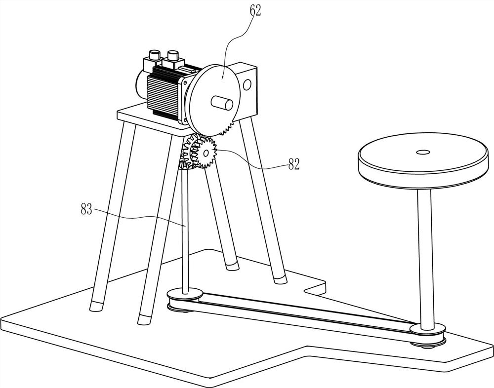 A dripping tile mold powder feeding device for building construction