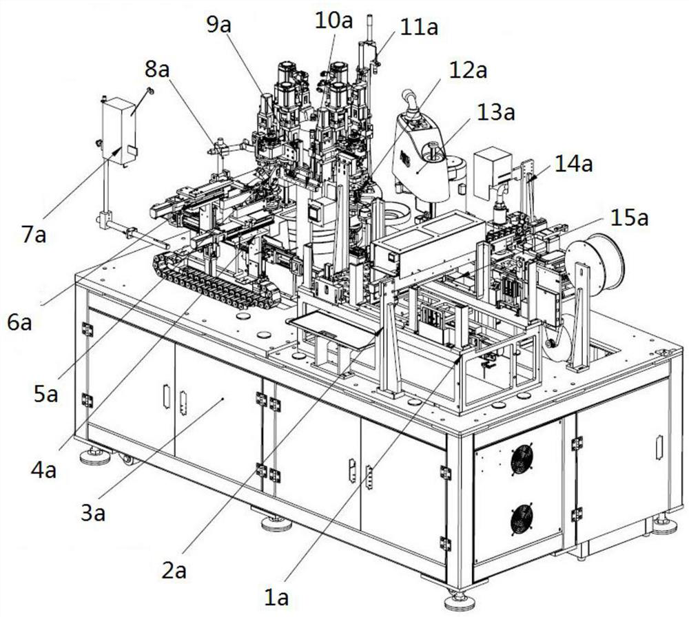 Full-automatic wireless charging multi-circle four-station winding and arranging machine