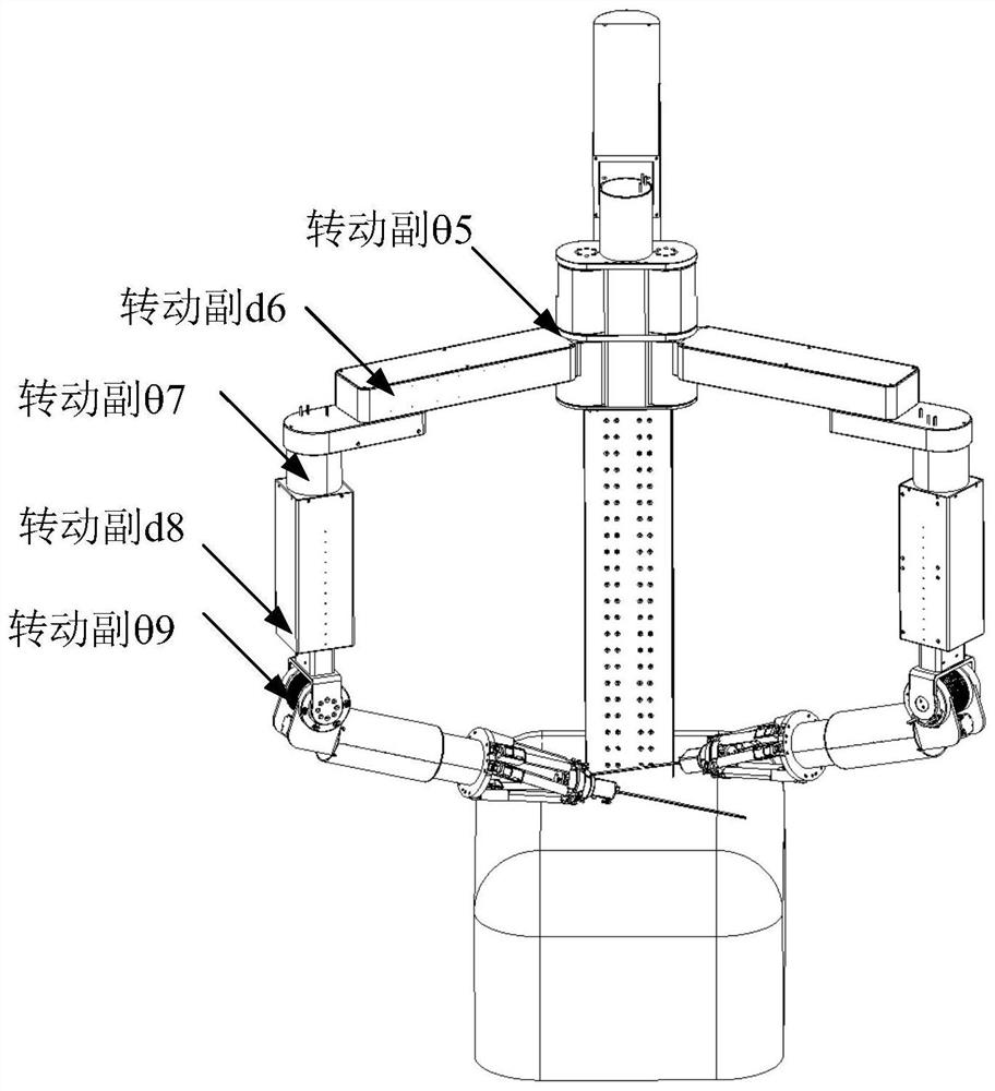 Control method, system and equipment for reconstruction instrument surgical field center and storage medium