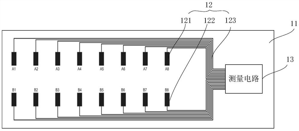 Liquid content measuring device and system and nursing product