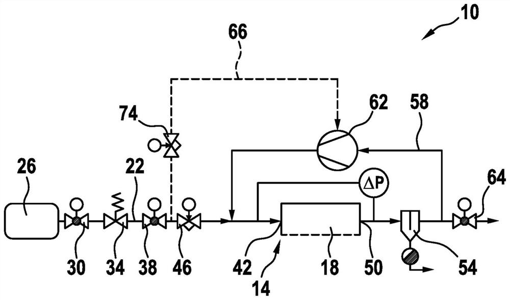 Fuel cell system