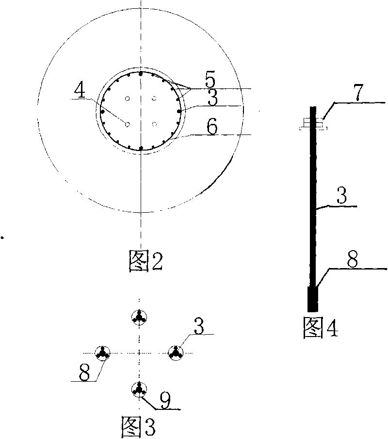 Construction method for digging composite environmental protection base of anchorage bar adding rock