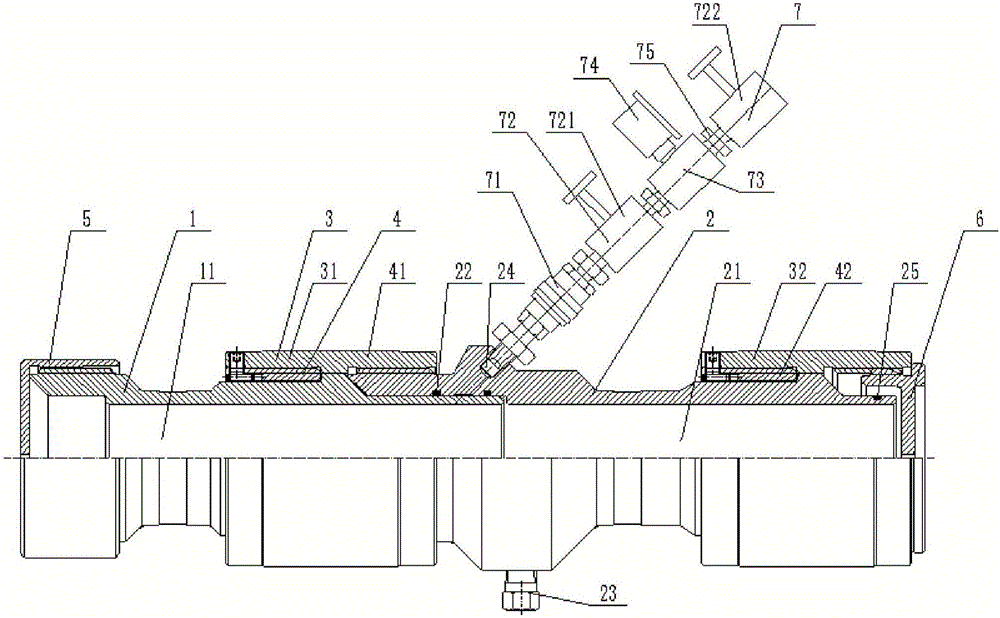 Test joint