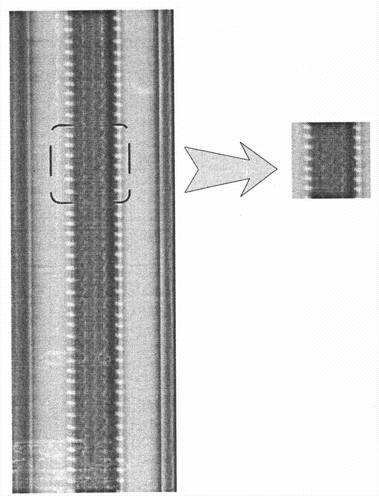 Method for positioning boundaries of belt layers at tyre crown part of X-ray image of tyre