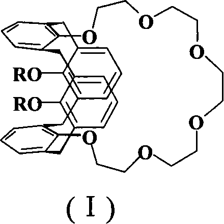 Adsorbent capable of separating heating element cesium and strontium at the same time and its preparation method and application