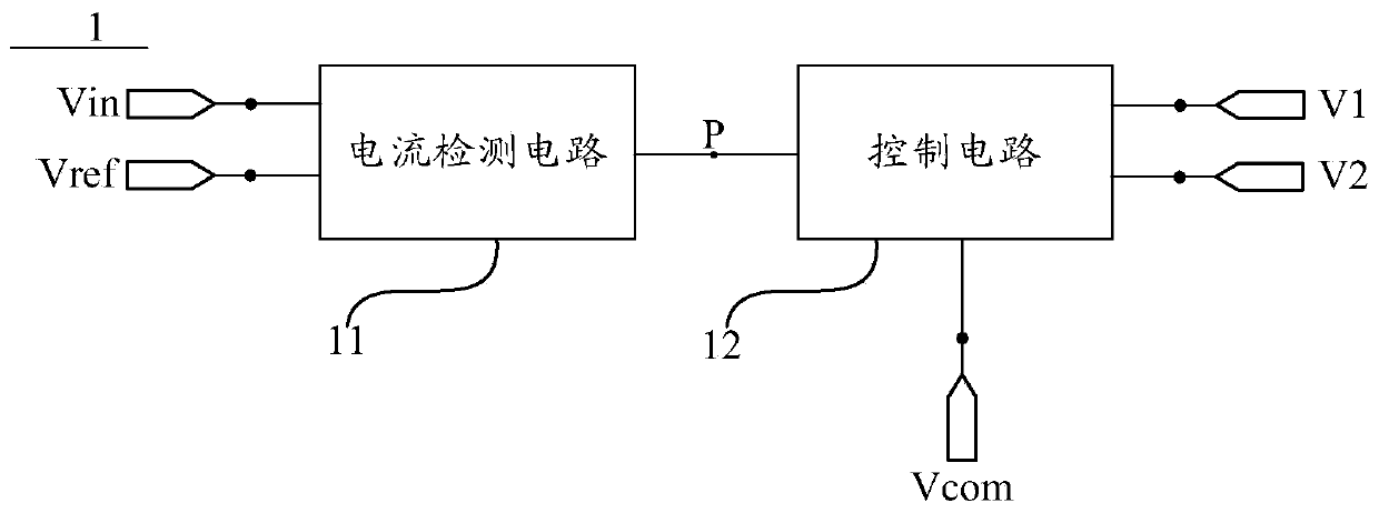 Common voltage supply circuit, liquid crystal display panel and driving method of liquid crystal display panel