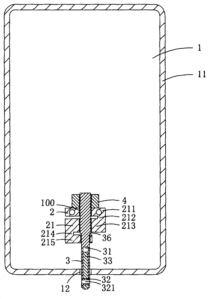 Mobile phone serving as electronic scale