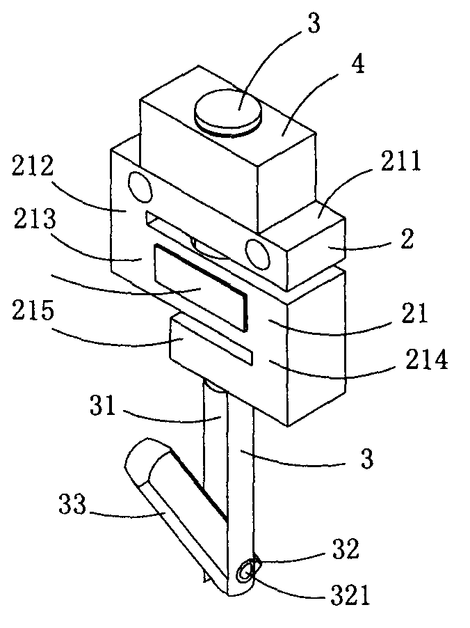 Mobile phone serving as electronic scale