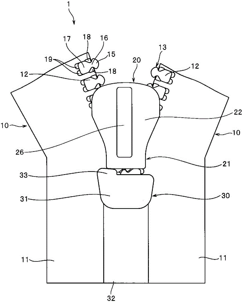 Slide fastener