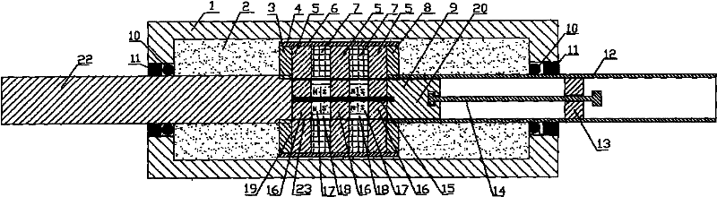 Permanent magnet magnetorheological damper with adjustable damping force