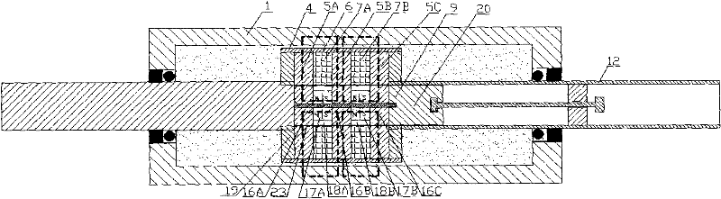 Permanent magnet magnetorheological damper with adjustable damping force