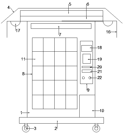 Movable solar charging station