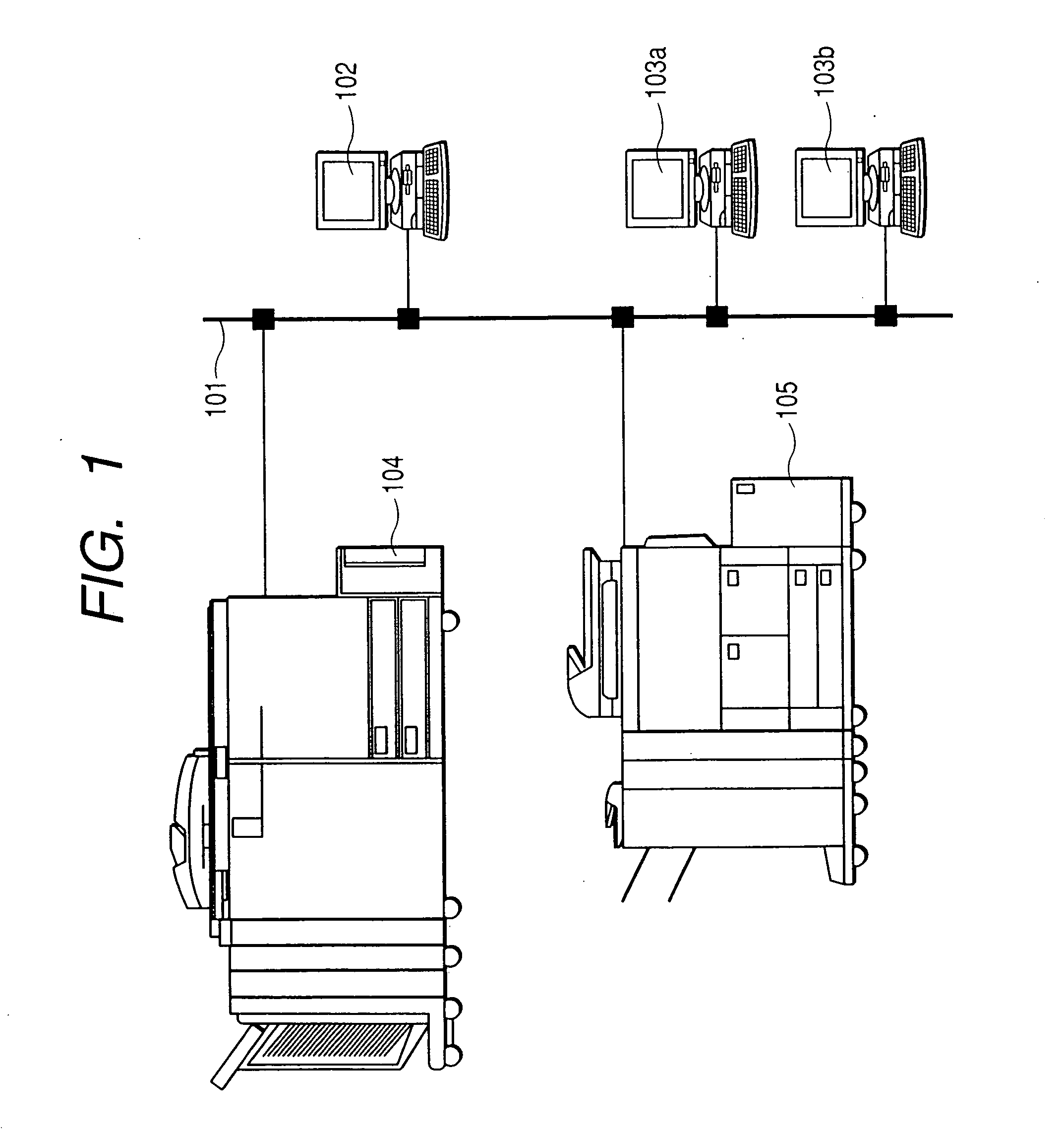 Image formation system