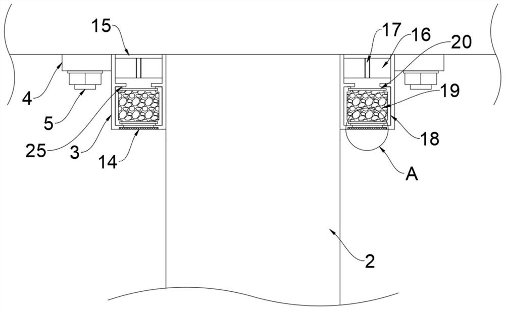 Novel fireproof plugging structure for civil air defense engineering