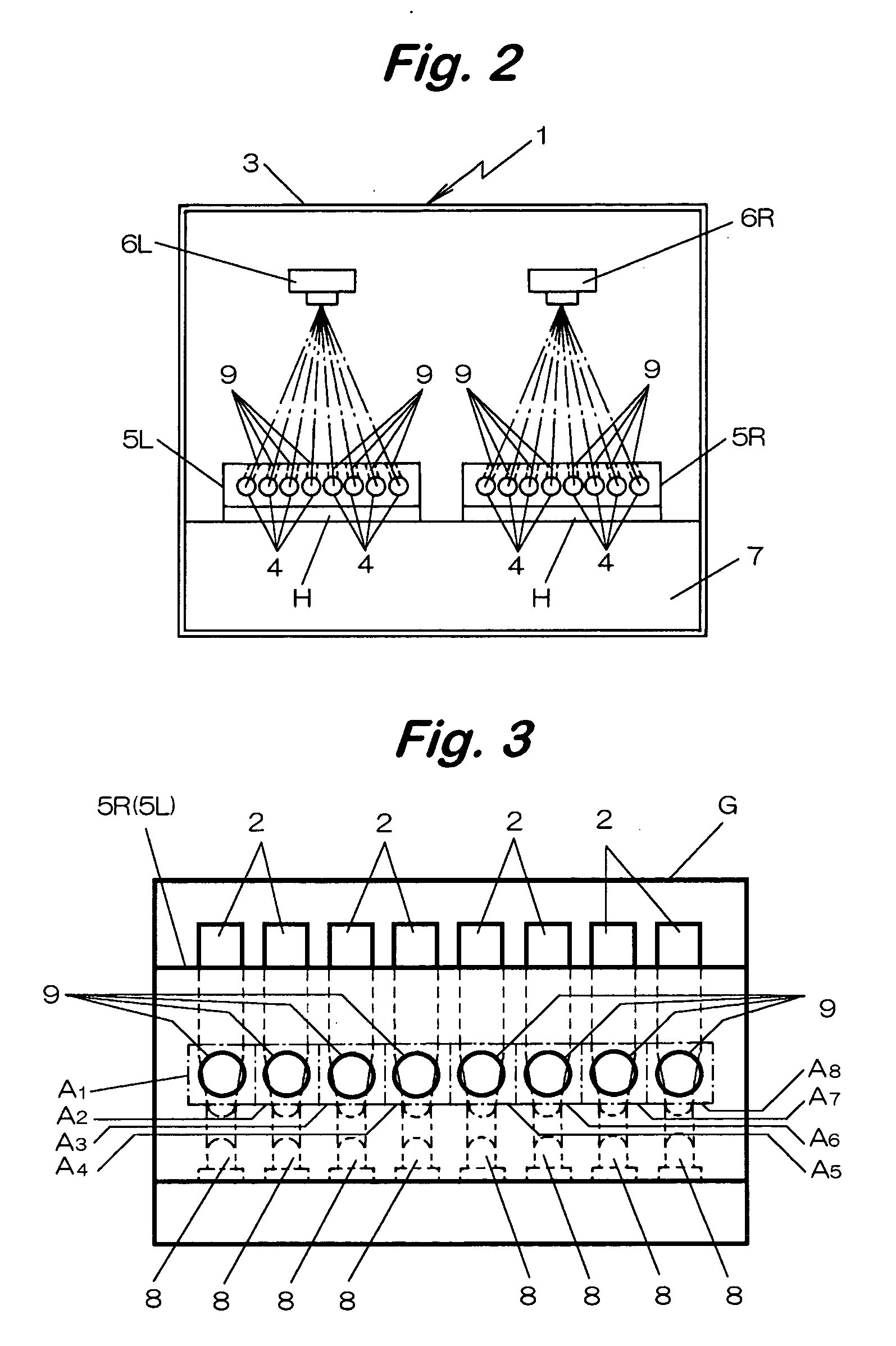 Optical inspection device