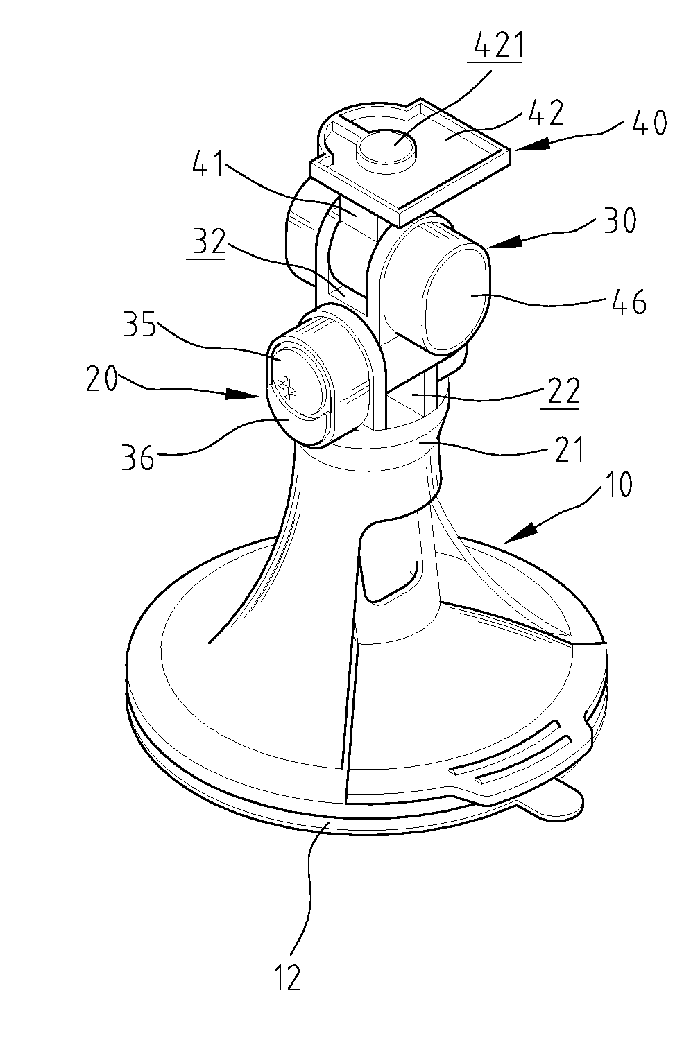 Adjustable fixing mount