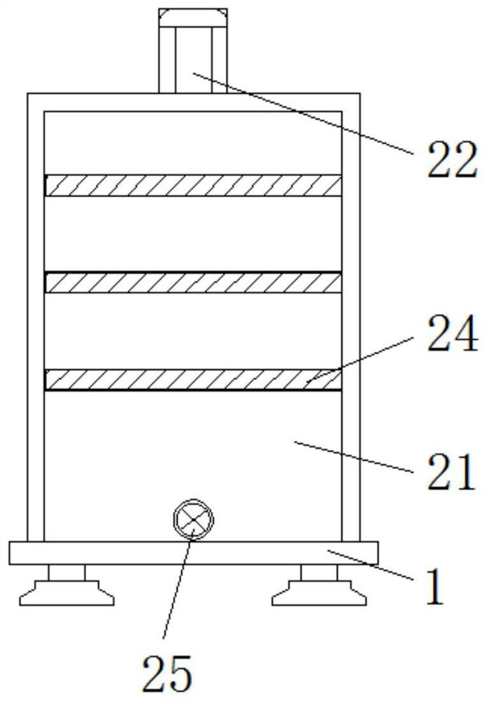 Copper industry sewage treatment device with metal recovery function