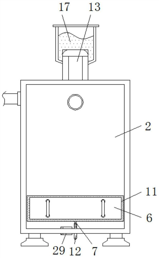 Copper industry sewage treatment device with metal recovery function